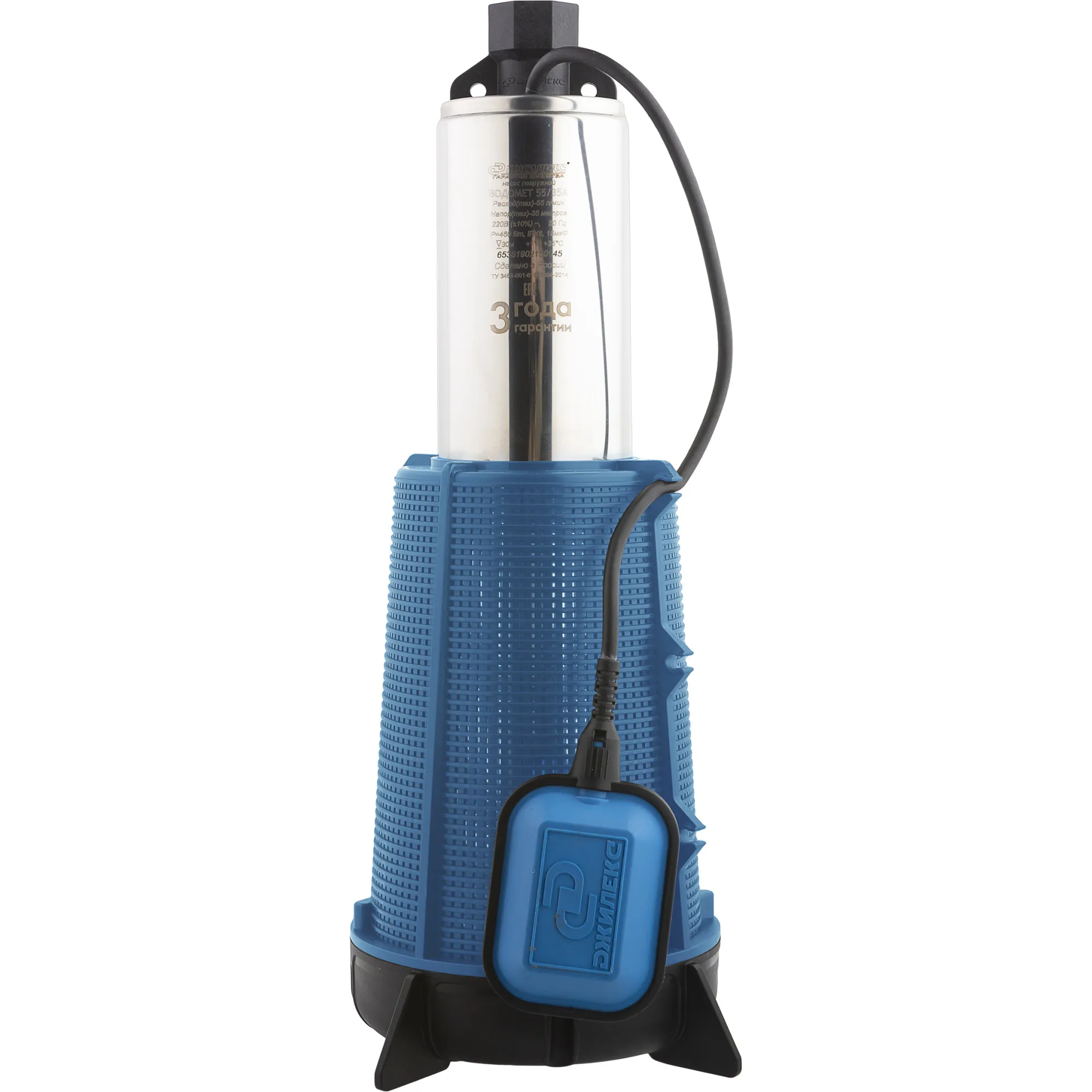 Джилекс Водомет 55 50 Купить Спб