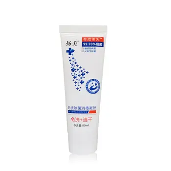 

Hand Sanitizer Gel Alcohol No Water Required Antibacterial Liquid Hand Soap 80ML G6KE