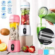 Портативный 380 мл электрическая соковыжималка для фруктов шесть резак экстрактор для смузи чайник бутылка чашка USB перезаряжаемая ручная соковыжималка машина