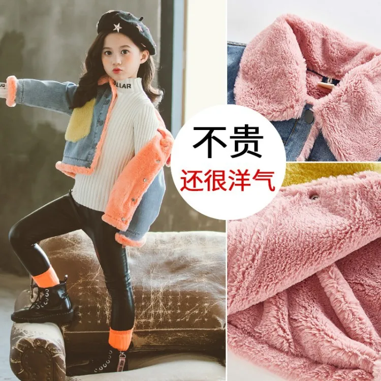 

faux fur coat girl 2019 denim jackets 12 years old winter warm clothing