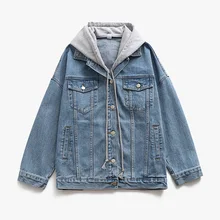 Printemps automne à capuche Jeans vestes femmes 2019 surdimensionné décontracté femmes manteaux femme mode Outwear Hoodies Denim vestes feminina(China)