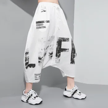 

Streetwear Crotch Casual Loose Pants 2020 Summer Elastic Waist Letter Printed Harem Pants Female