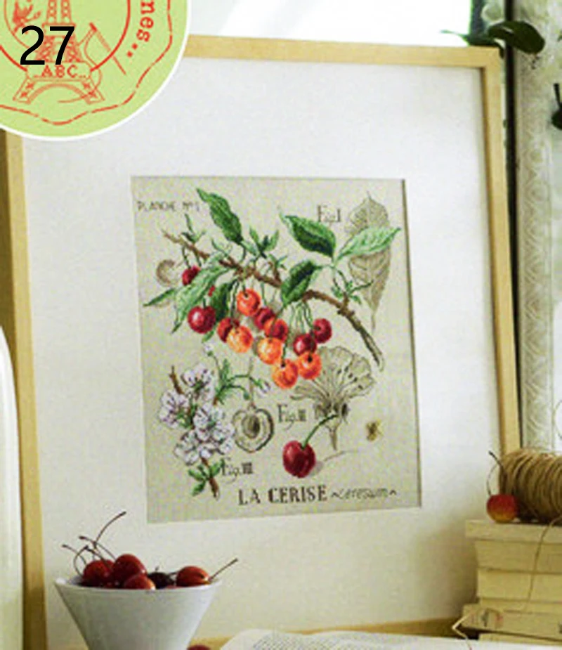 27 杂志-樱桃DFEA阴影花系列16