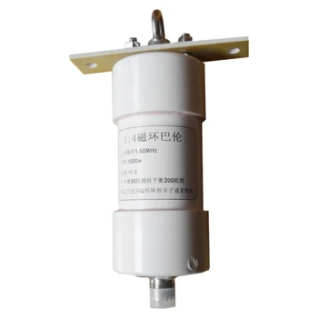 

1:4 Balun for Win Antenna Unbalanced to Balanced 1:4 Balun 1-56MHz 1000W Shortwave Balun for Win Antenna Unbalanced to Balanced