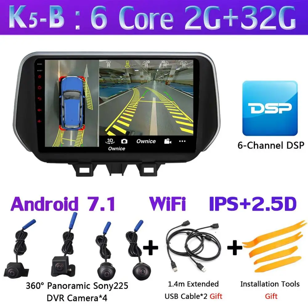 1 din 360 ° камера Android 9,0 8Core 4+ 64G gps радио CarPlay DSP Автомобильный мультимедийный плеер для hyundai Tucson IX35 головное устройство - Цвет: K5-B