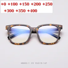 Прогрессивные многофокусные очки, переходные фотохромные солнцезащитные очки, очки для чтения, мужские очки для чтения, близкий дальний прицел, NX