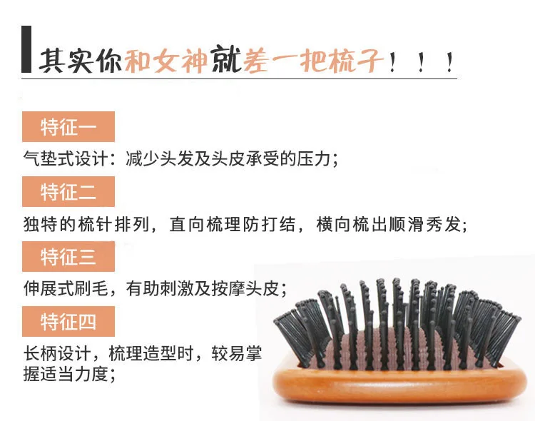 Воздушная Массажная расческа Aveda кожа головы богатая Женская расческа воздушная сумка Парикмахерская расческа благородная Ebony Tangle Teezer массаж на воздушной подушке расчески