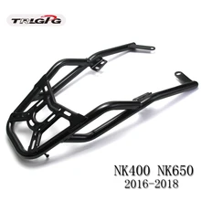 Мотоциклетные Запчасти для CFMOTO 400NK 650NK 16-18 багажная стойка барные аксессуары мотоциклетные задние крылья полки подлокотник держатель Защита