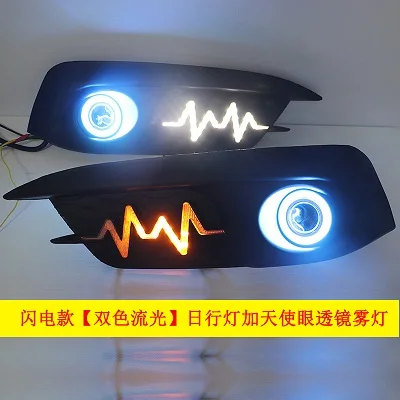 Aiwins для Honda Civic- 10-го поколения светодиодный фонарь дневной светофор противотуманная фара тыльная лампа декоративная переоборудованная автомобильная лампа - Emitting Color: A 2