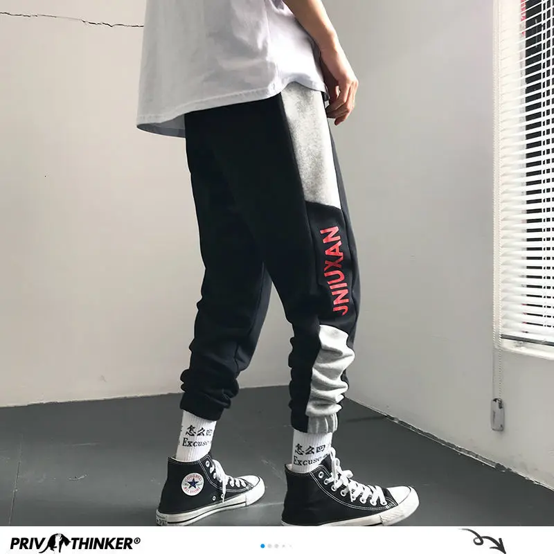 Мужские брюки-карго Privathinker повседневные брюки-шаровары в стиле хип-хоп 2020 |