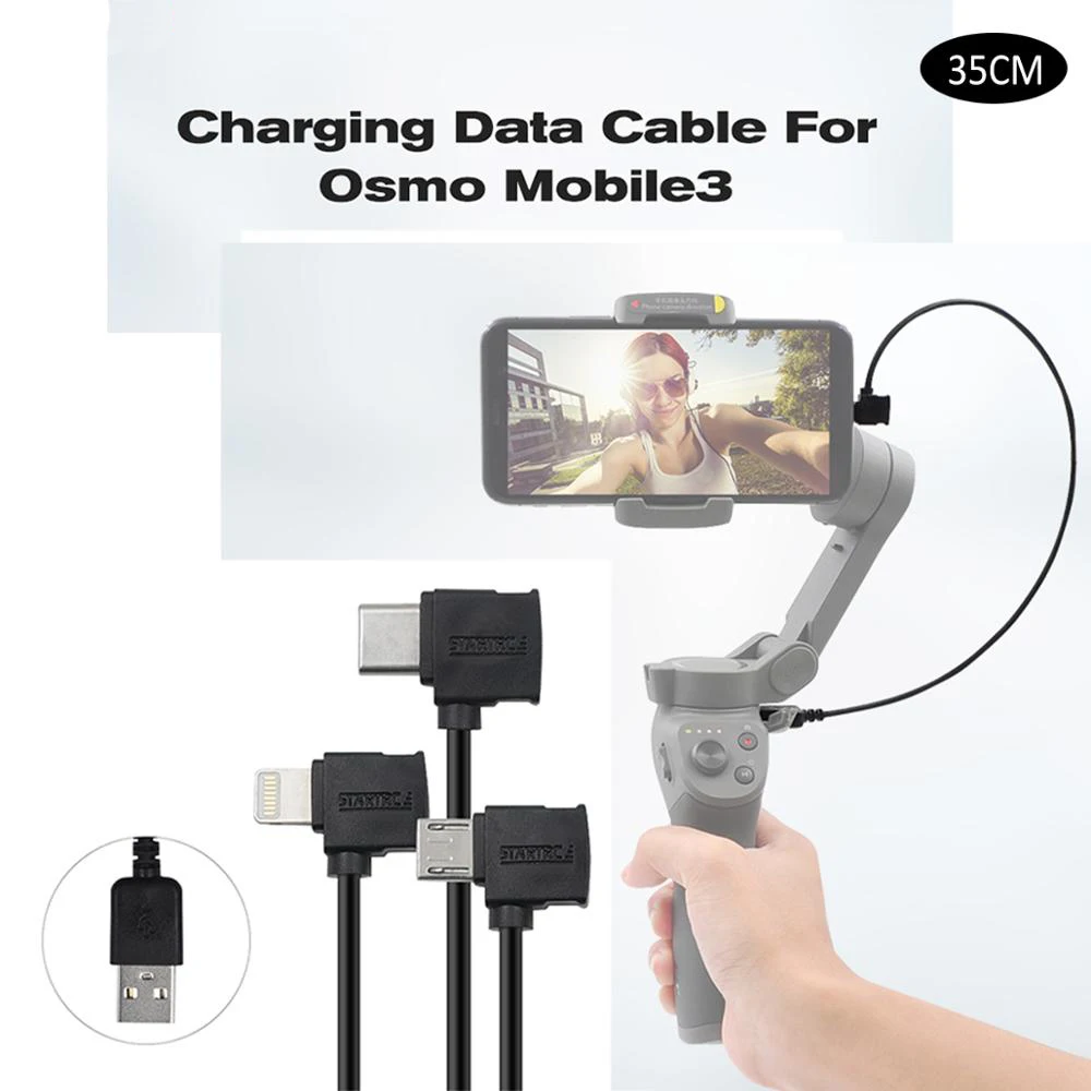 OSMO Mobile 3 Data/зарядный кабель 35 см под прямым углом разъем type-c ios микроразъем для DJI OSMO Mobile 3 Аксессуары