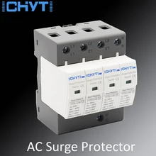 ICHTYI Top quality SPD AC 4P 275V 385V 420V surge protector lightning protection surge arrester surge protective device
