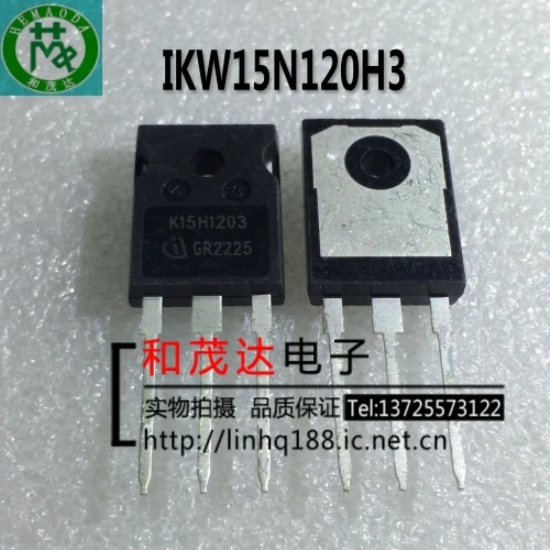 2 шт/IKW15N120H3 K15H1203 TO-247