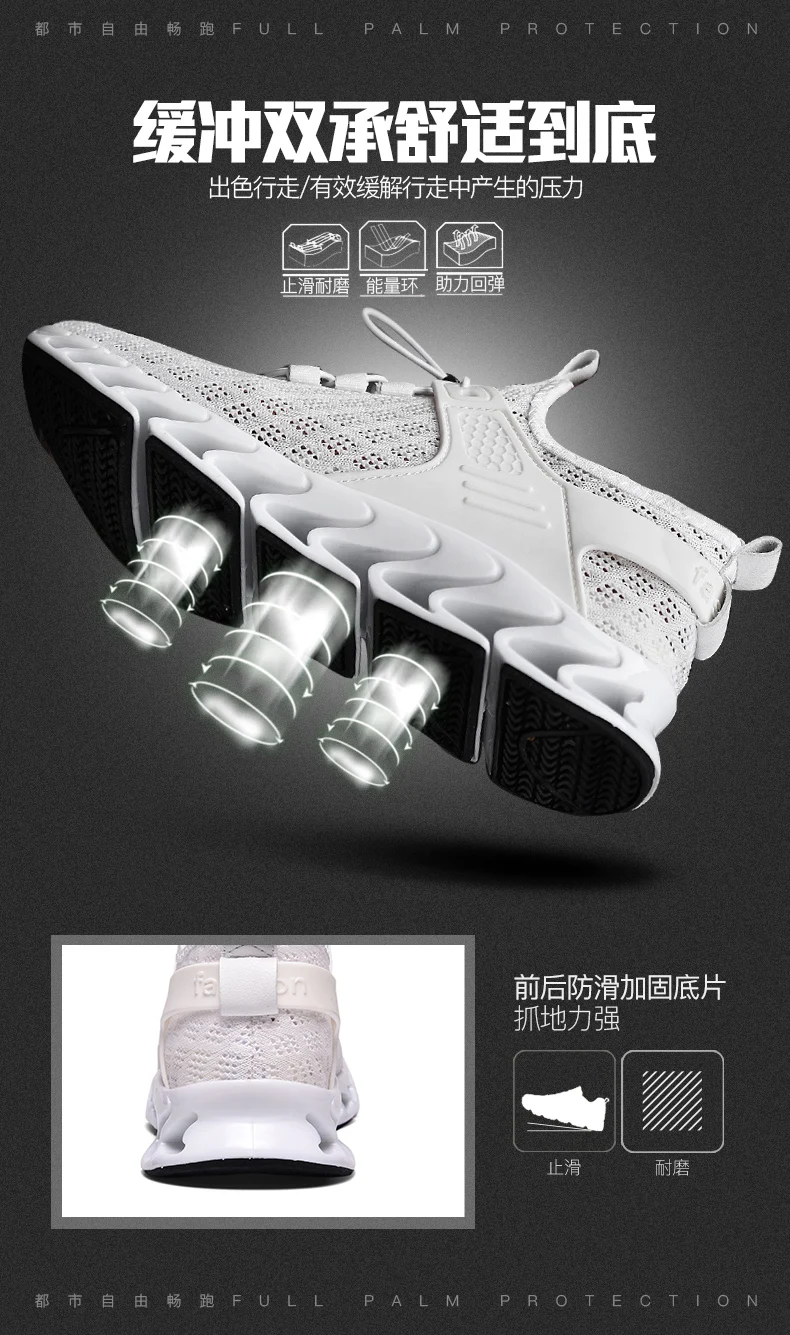 Мужские теннисные туфли; коллекция 2019 года; Tenis Masculino; Высококачественная уличная спортивная обувь; дышащие Нескользящие кроссовки для