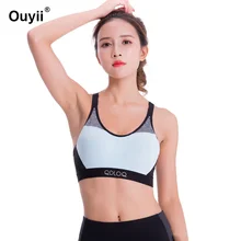 Женский жилет для фитнеса спортивный топ ударопрочный сексуальный бесшовный дышащий Нижнее белье женский Собранный бег Бодибилдинг бюстгальтер для тренировок