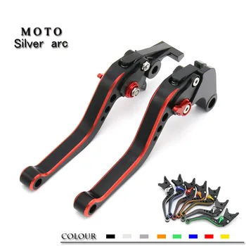 

MIX Color 147MM Adjustable Short Motorcycle Brake Clutch Lever FOR YAMAHA MT-07 FZ07 XSR700 MT09 FZ-09 XSR900