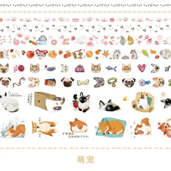 

10pcs Animal Flower Washi Tape Japanese Paper Stickers Scrapbooking Adhesive