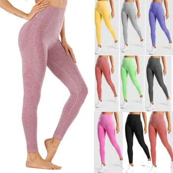 7 Colors High Waist Seamless Leggings For Women Solid Push Up Leggins Athletic Sweat Pants Sportswear Fitness Leggings 2