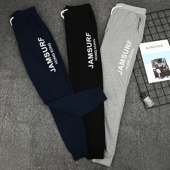 

Men's and women's winter thick fleece jogging pants elastic draw string pocket sport sweat pants harem holster training pants