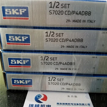 

SKF precision spindle bearing S7020CD/P4ADBB Back to back HSS7020-C-T-P4S-UL