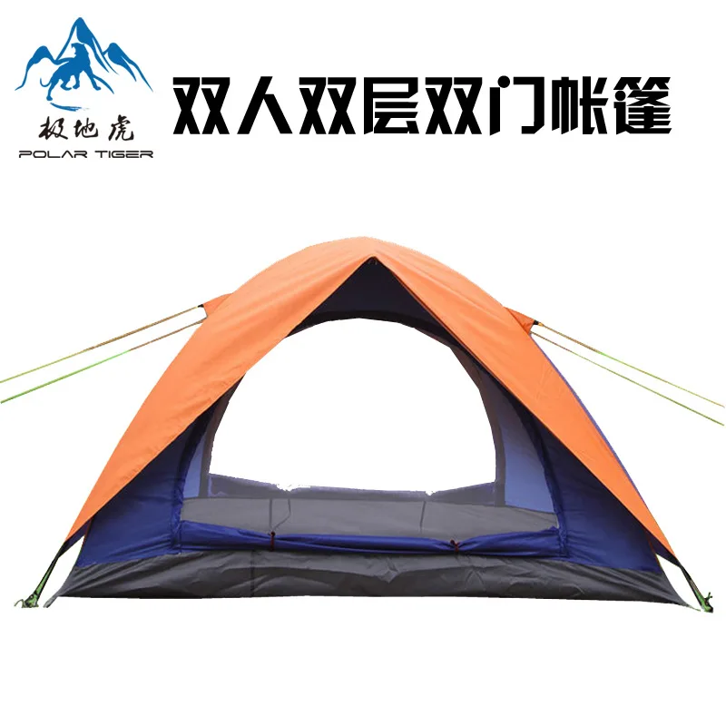 

Polar Tiger Wholesale Double Double-layer Tent Outdoor Casual Camping Tent Double Layer Two-door Tent