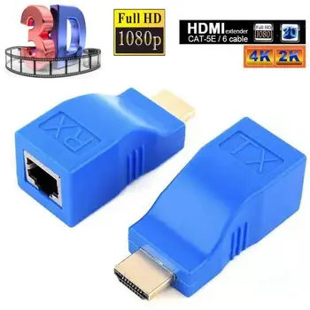 

4K 2pcs 1080P HDMI Extender to RJ45 Over Cat 5e/6 Network LAN Ethernet Adapter to extend the HDTV display up to 30 meters HDCP