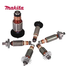 Ротор Электрический инструмент деталь Makita mu ke угловой шлифовальный станок прокрутки пила ротора B/MT/N серии