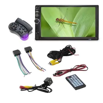 

7 Inch Double 7018B 2 DIN Car FM Stereo Radio MP5 Player TouchScreen Multimedia player 4 Light Camera Direction Control