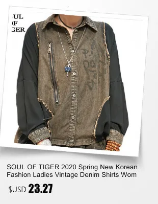 SOUL OF TIGER, новая весенняя мода, китайский стиль, женские джинсовые рубашки, женские повседневные блузки, свободные винтажные женские топы большого размера