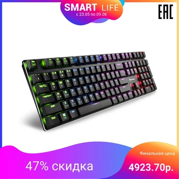 

Keyboard Sharkoon PureWriter RGB Blue mechanical, Kailh Blue, wired, RGB, USB, black