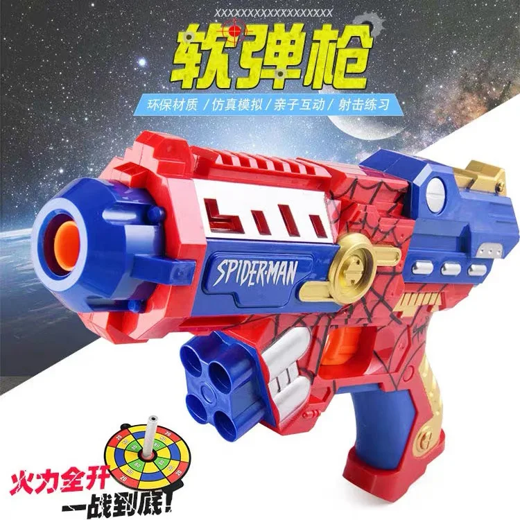 boy toys from target