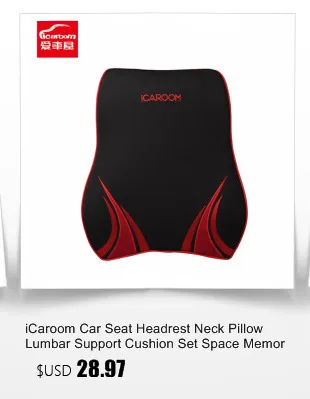 ICaroom подголовник автомобиля прекрасная подушка в виде кости удобный подходящий цвет подголовник мягкие дышащие автомобильные аксессуары NB-103KT