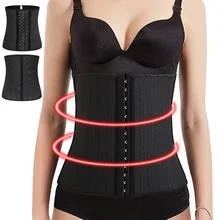 Latex Waist Trainer Corset Belly Slimming Underwear Belt Sheath Body Shaper Modeling Strap 30CM Punching Waist Cincher New hc