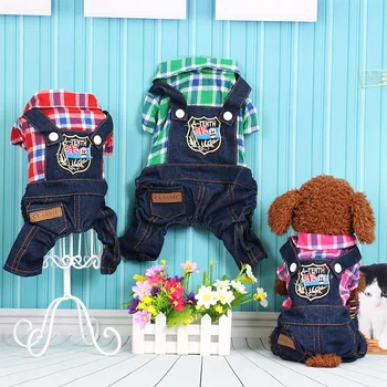 

Petfun Four-Legged Dog Clothes Spring and Summer Pet Teddy VIP Bear One Product Dropshipping