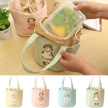

Oxford Girl Dolls Bento Bag Convenient Beautiful Lunch Box Tote Picnic Storage Bag Fruits Handbag Meal Waterproof Travel