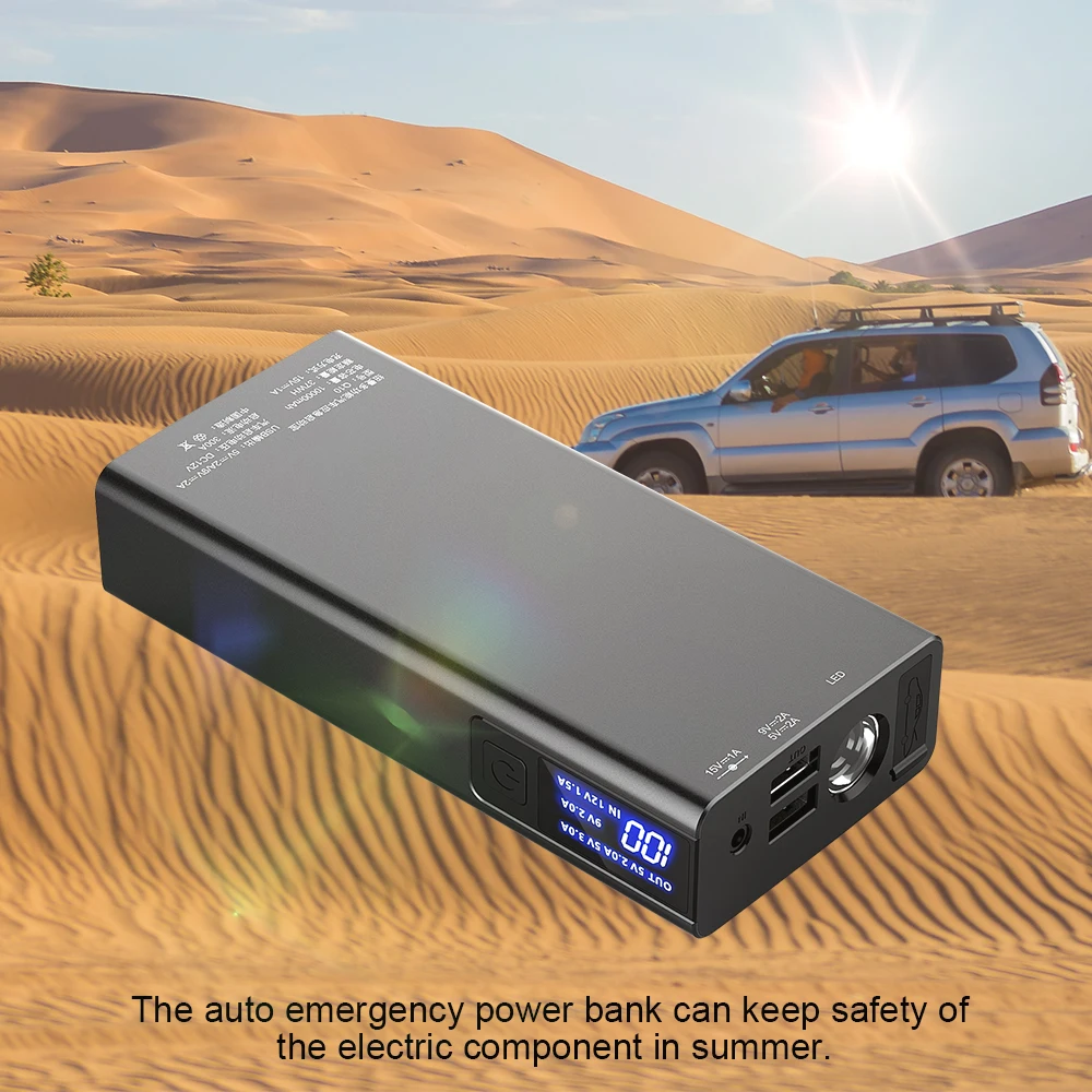 TiOODRE Super Power Car Jump Starter 1000A Portable Starting Device Power Bank 12V Car Charger For Car Battery Booster Universal