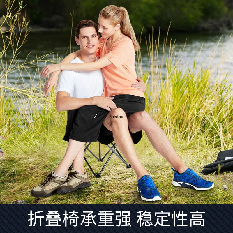  Outdoor Folding Table and Chairs Set of 5 Pcs Set Portable Storage Camping Leisure Table Stools Cam