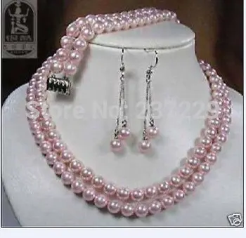 

Wholesale price ^^^^Set 8mm Pink Southsea Shell Pearl Necklace Earring&Bracelet