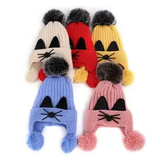 PUDCOCO/шапка с помпонами для маленьких мальчиков и девочек, зимняя вязаная шапка с ушками, теплые вязаные шапки с рисунками для детей от 2 до 11 лет