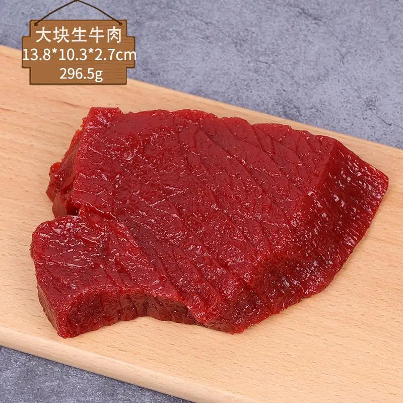 Домашний декор, миниатюрные цветные ПВХ искусственные декоративные продукты, стейк из говядины, лосось, свинина, колбаса, модель мяса - Цвет: Светло-желтый