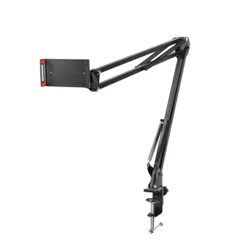 

1 Mobile Phone Holders Stands Multifunctional Tablet Rotating Arm Lazy Bed Table Bracket Practical Home Supplies