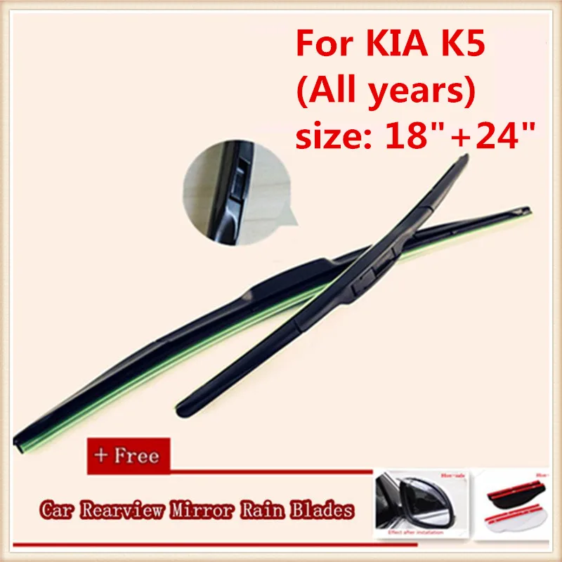 Car Windshield Wiper For KIA K5 (all years),size 18"+24"windshield wipercar windshield