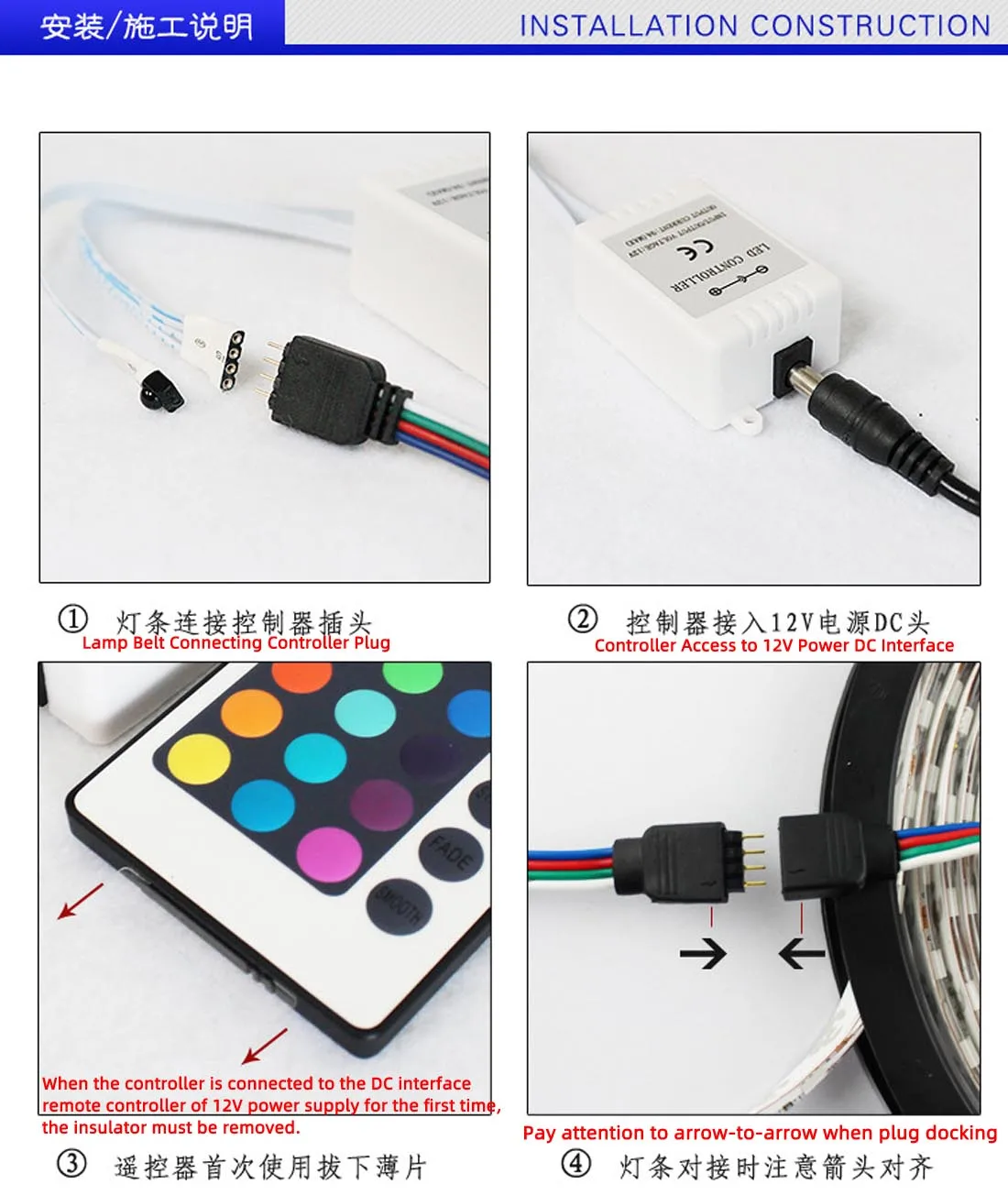 12 В 24Key светодиодный RGB IR RF инфракрасный беспроводной контроллер для 3528/2835/5050 светодиодный RGB 12 В 24 клавиши беспроводной контроллер без батареи