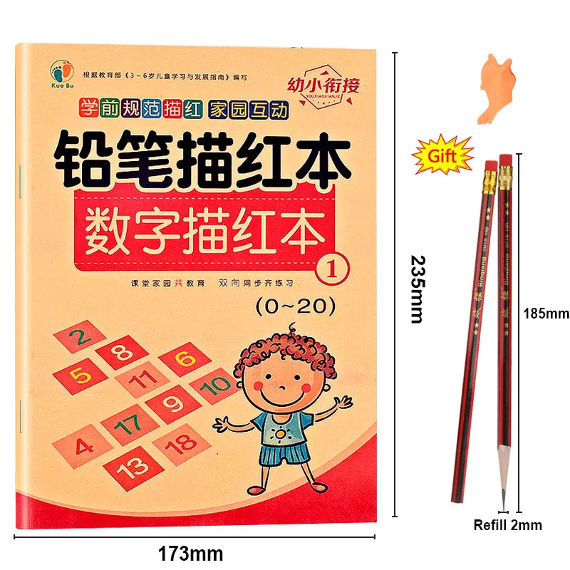 

Arabic Numbers 0-20 Handwriting Excercise Books Beginners Children Textbook Math Hot Sale Writing Practice Book For Kids Toys