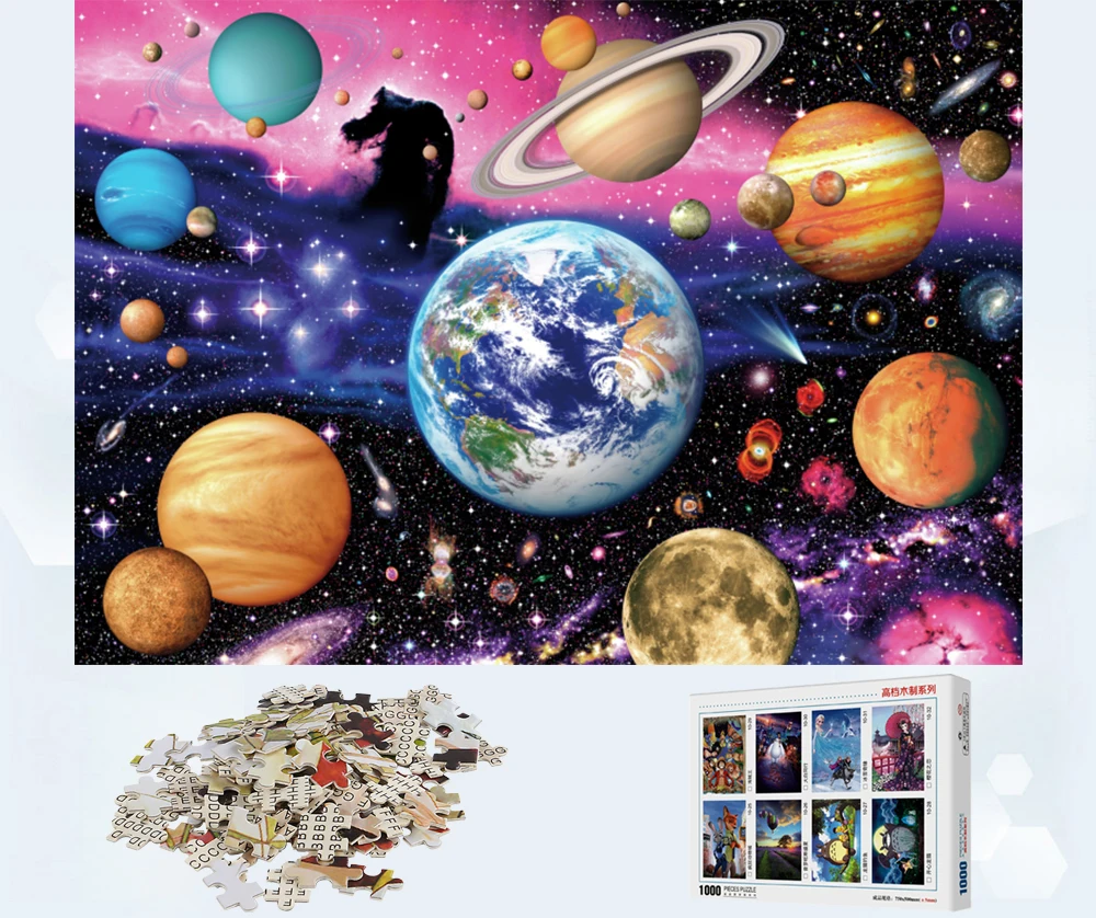 

1000 Pieces Wooden Puzzle Adult Puzzles Game for Children Solar System Planet
