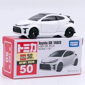 tomica gr yaris