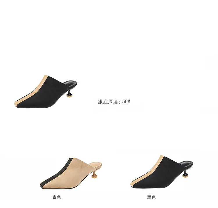 woman mules footwear transparet heel Square Toe soft Strange Style Med Crystal leather black couple warm Sweet