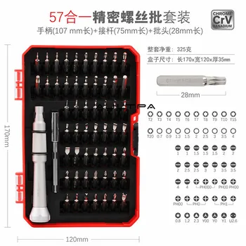 

30Pcs New High Precision Screwdriver Set For Tablets Phone Electronic Repair Hand Tools Set