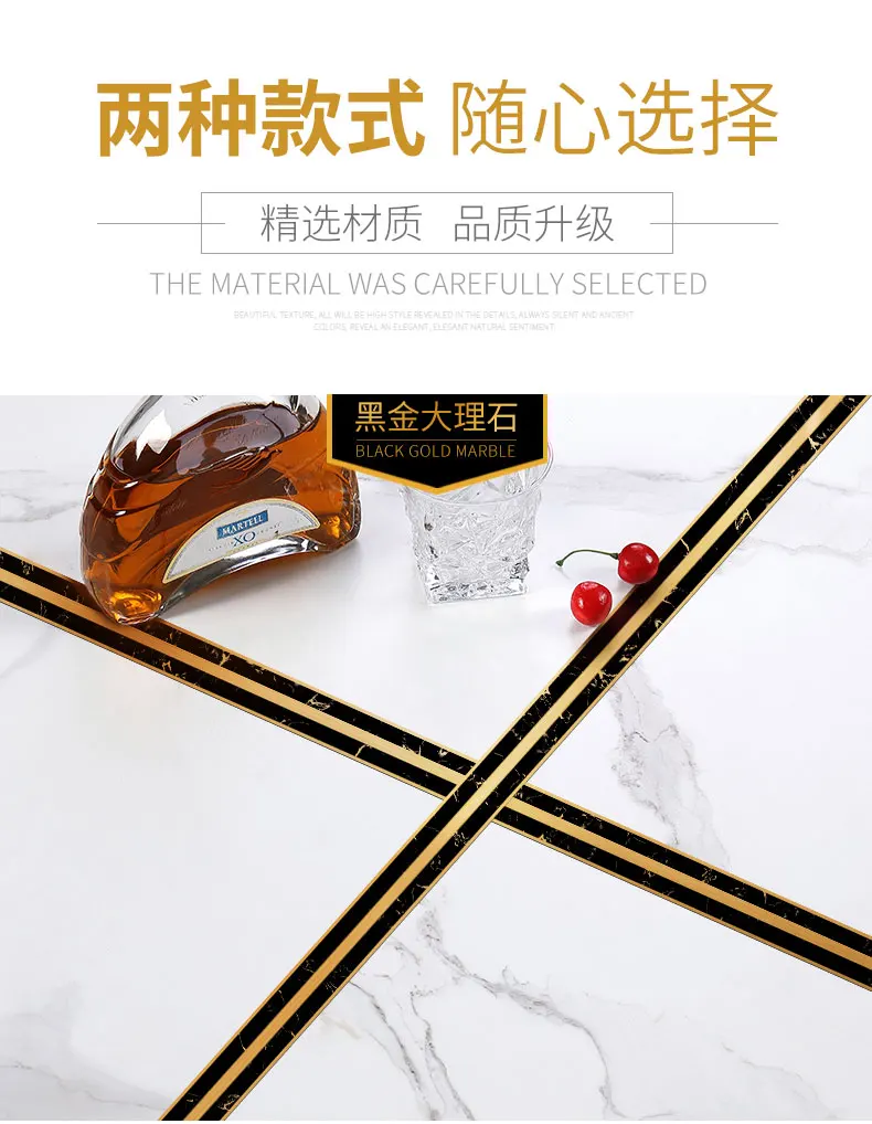 黑金大理石美缝贴_04