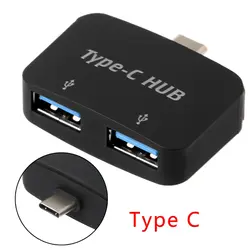 Type C до 2 портов USB 2,0 концентратор адаптер для Macbook Chromebook S8 S9 Note8 Xiaomi 6